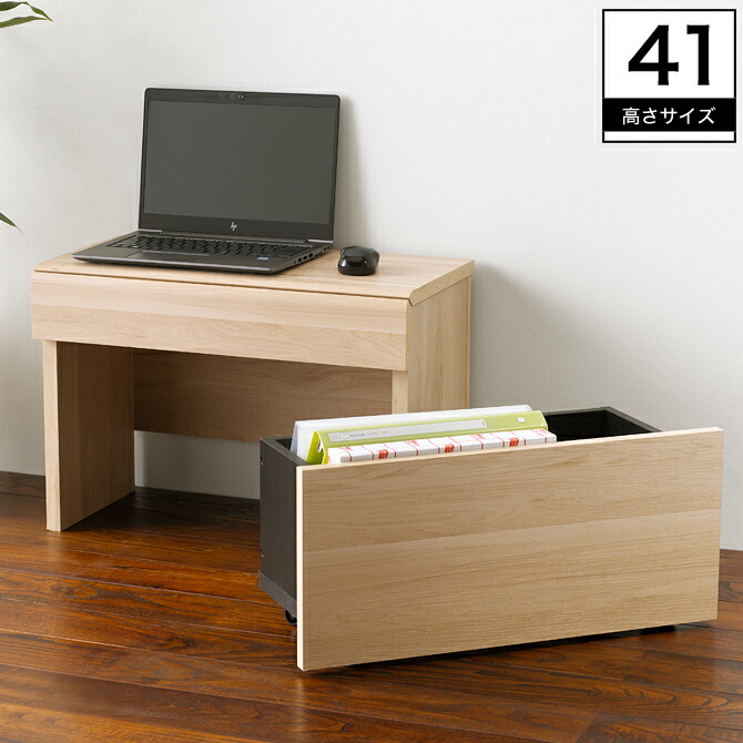 楽天市場】＼抽選でMAX100%ポイント還元！／ 収納ベンチ 幅60cm 高さ