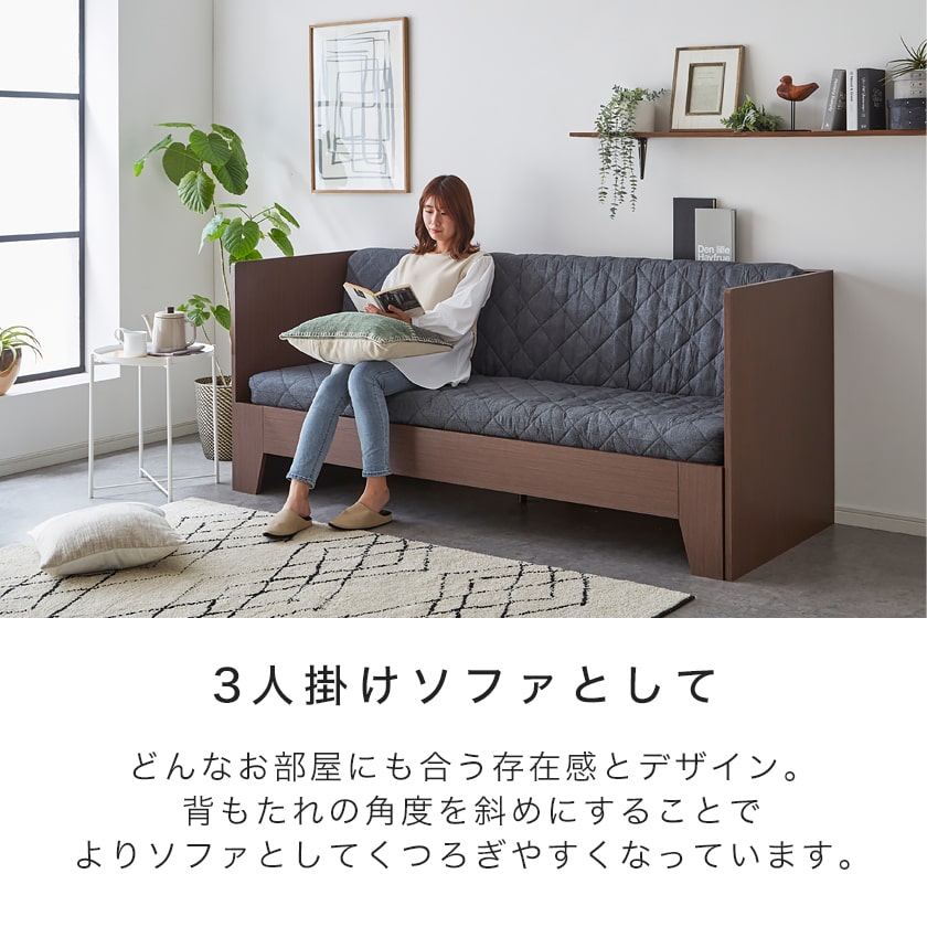 楽天市場】＼5%OFFクーポン配布中☆9日23:59まで！／ フレイヤ ソファ