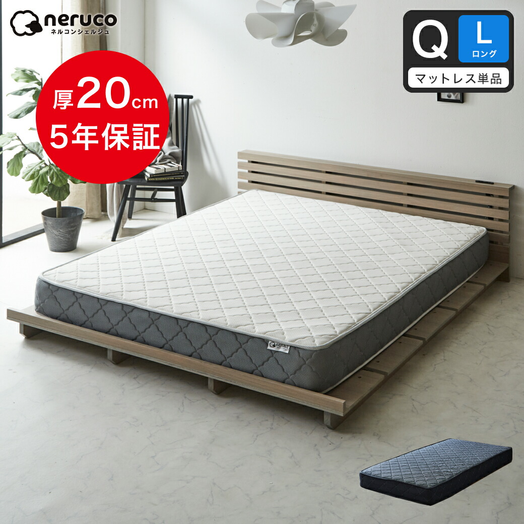 楽天市場】＼10%OFF&抽選ポイント還元☆11日1:59まで！／ ポケット