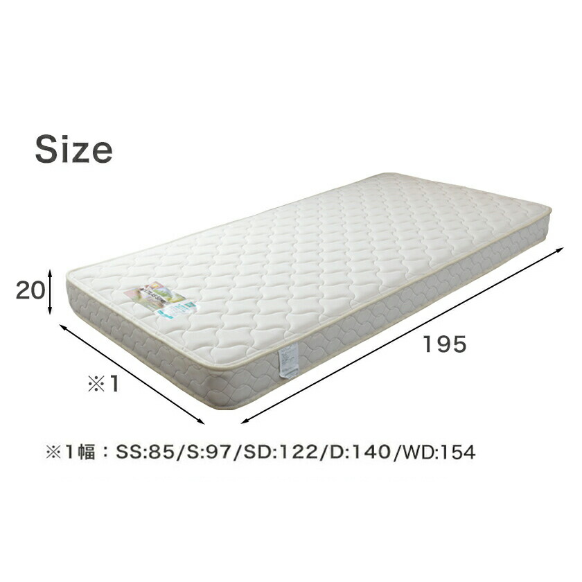 楽天市場】＼5%OFFクーポン配布中☆9日23:59まで！／ フランスベッド