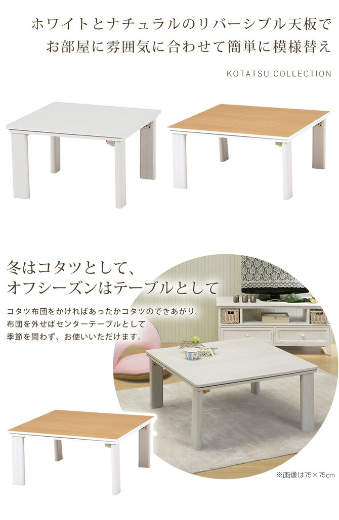 楽天市場】＼ポイント10倍＆抽選ポイント還元☆5日23:59まで