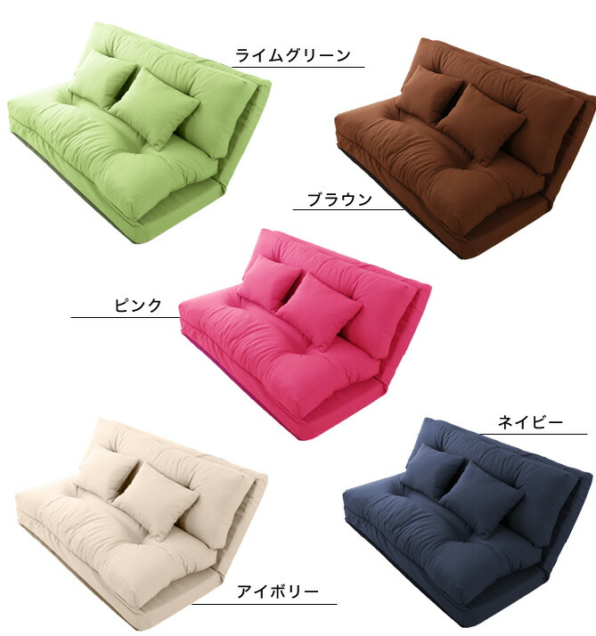 楽天市場】＼10%OFF&抽選ポイント還元☆11日1:59まで！／ ソファー