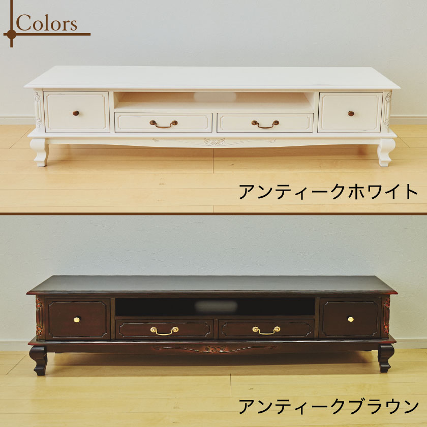 楽天市場】＼5%OFFクーポン配布中☆9日23:59まで！／ TVボード 幅150cm