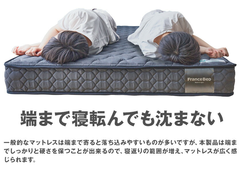 楽天市場】＼5%OFFクーポン配布中☆9日23:59まで！／ フランスベッド