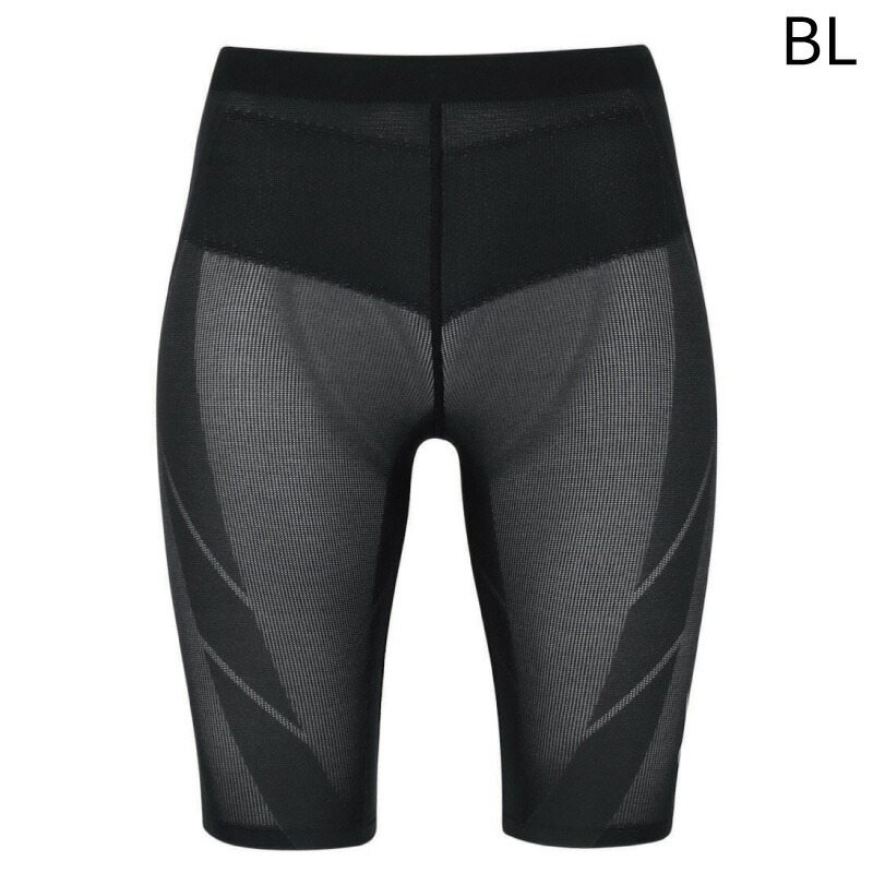 cw-x レディース ワコール」の人気商品一覧 | 安い商品を通販サイト