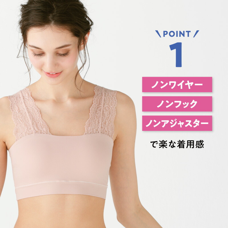 楽天市場】20%OFF ルシアン LECIEN レディース ずぼらでもOK マジカル