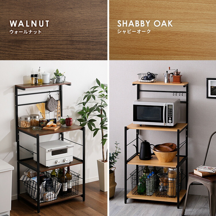 楽天市場】【※半額＆ポイント4倍※ スーパーセール期間限定】キッチン