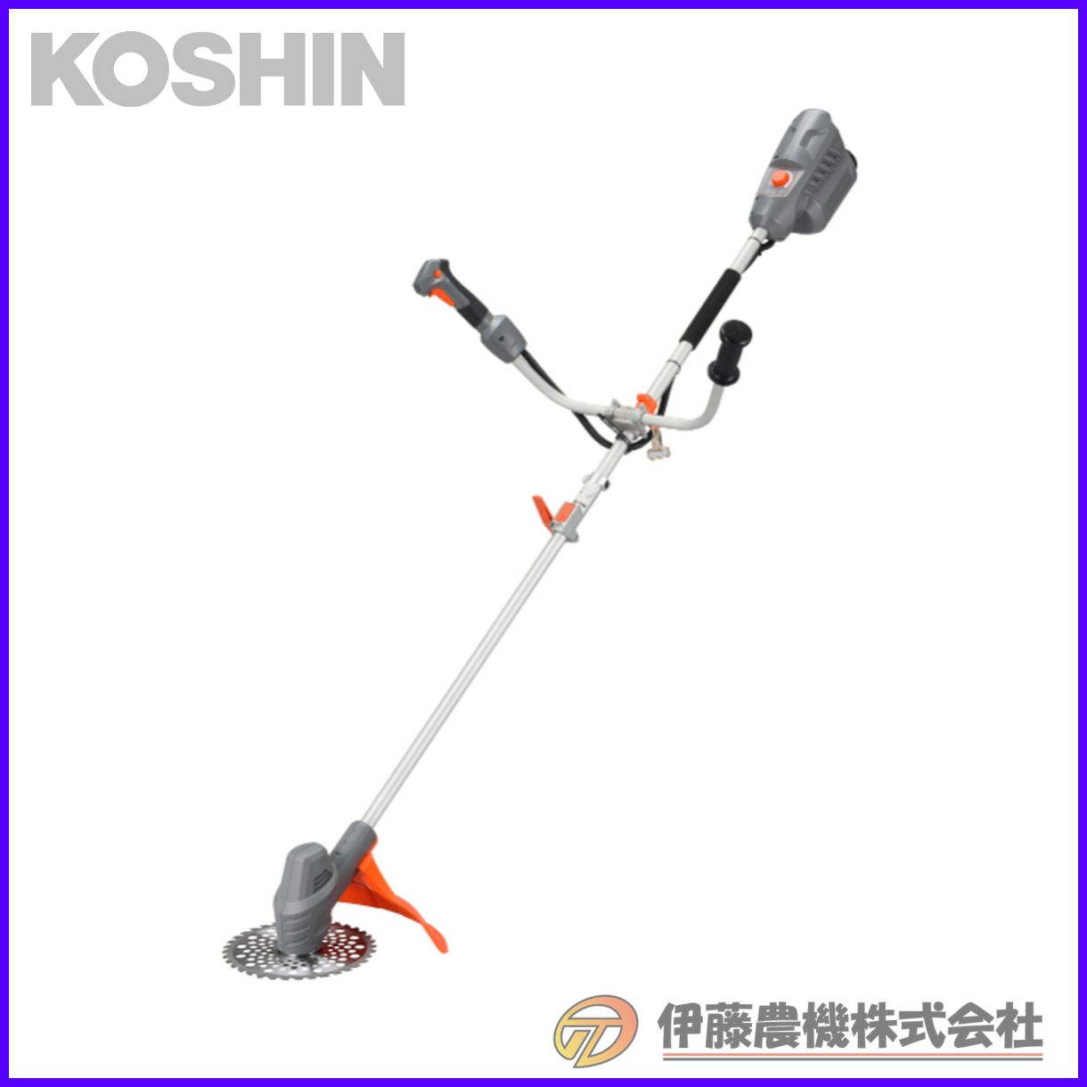 楽天市場】工進 36v 充電式 草刈機 sbc－3650の通販