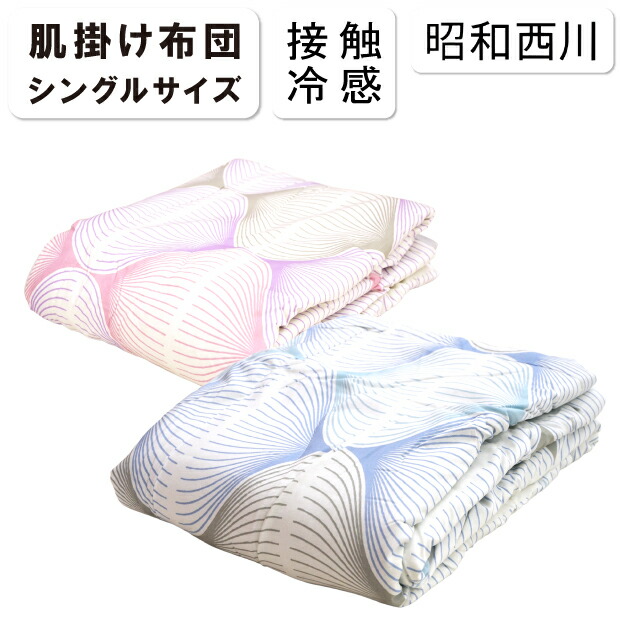 楽天市場】綿100％ 抗菌防臭加工無料 イブサンローラン 洗える ハーフ