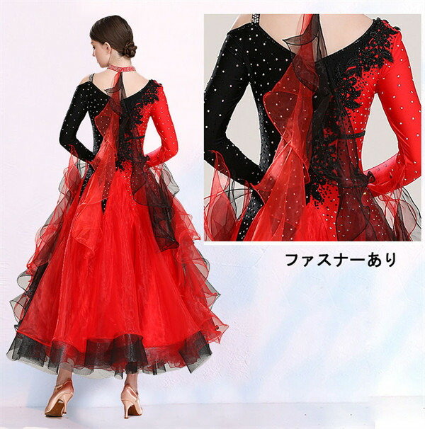 楽天市場】社交ダンス ドレス 社交ダンス衣装 初心者 練習着 競技着