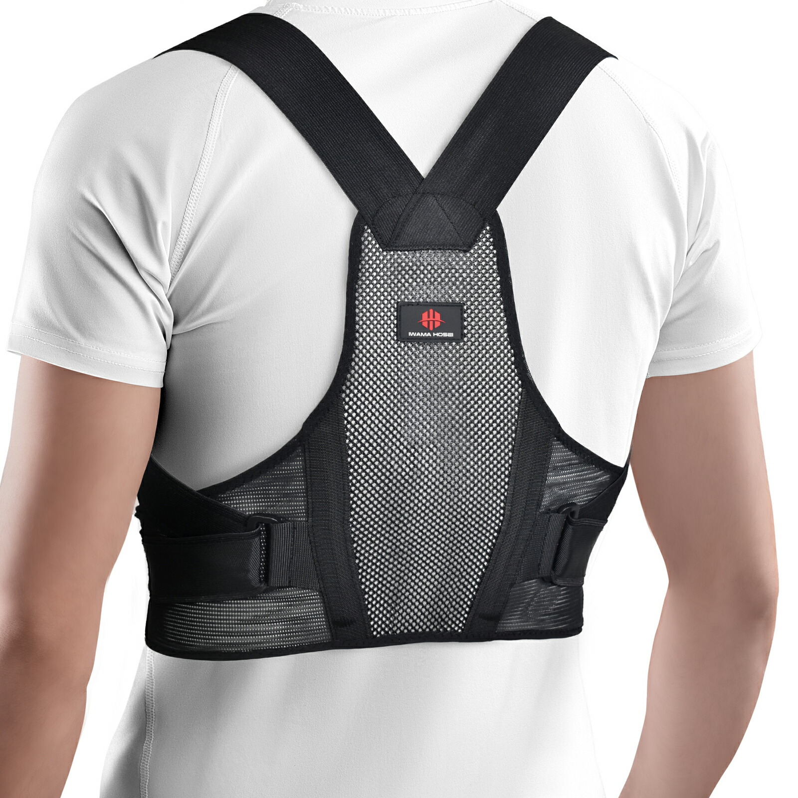 楽天市場】猫背矯正ベルト 1枚入り 2枚入り 姿勢矯正ベルト 猫背矯正