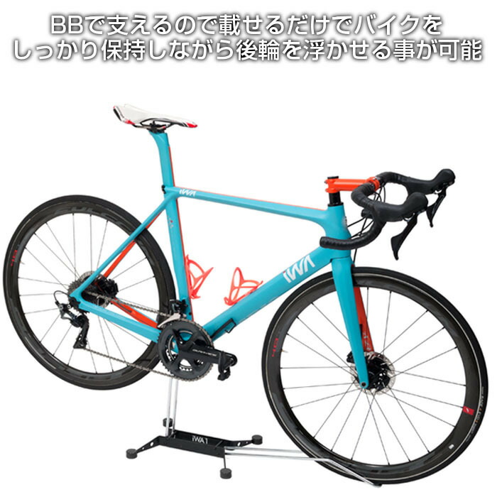 楽天市場】＼楽天スーパーSALE 10％+1000円OFF／【公式】 ロードバイク