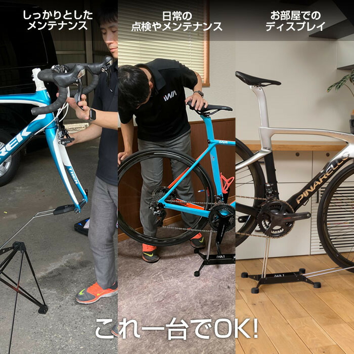 楽天市場】＼楽天スーパーSALE 10％+1000円OFF／【公式】 ロードバイク