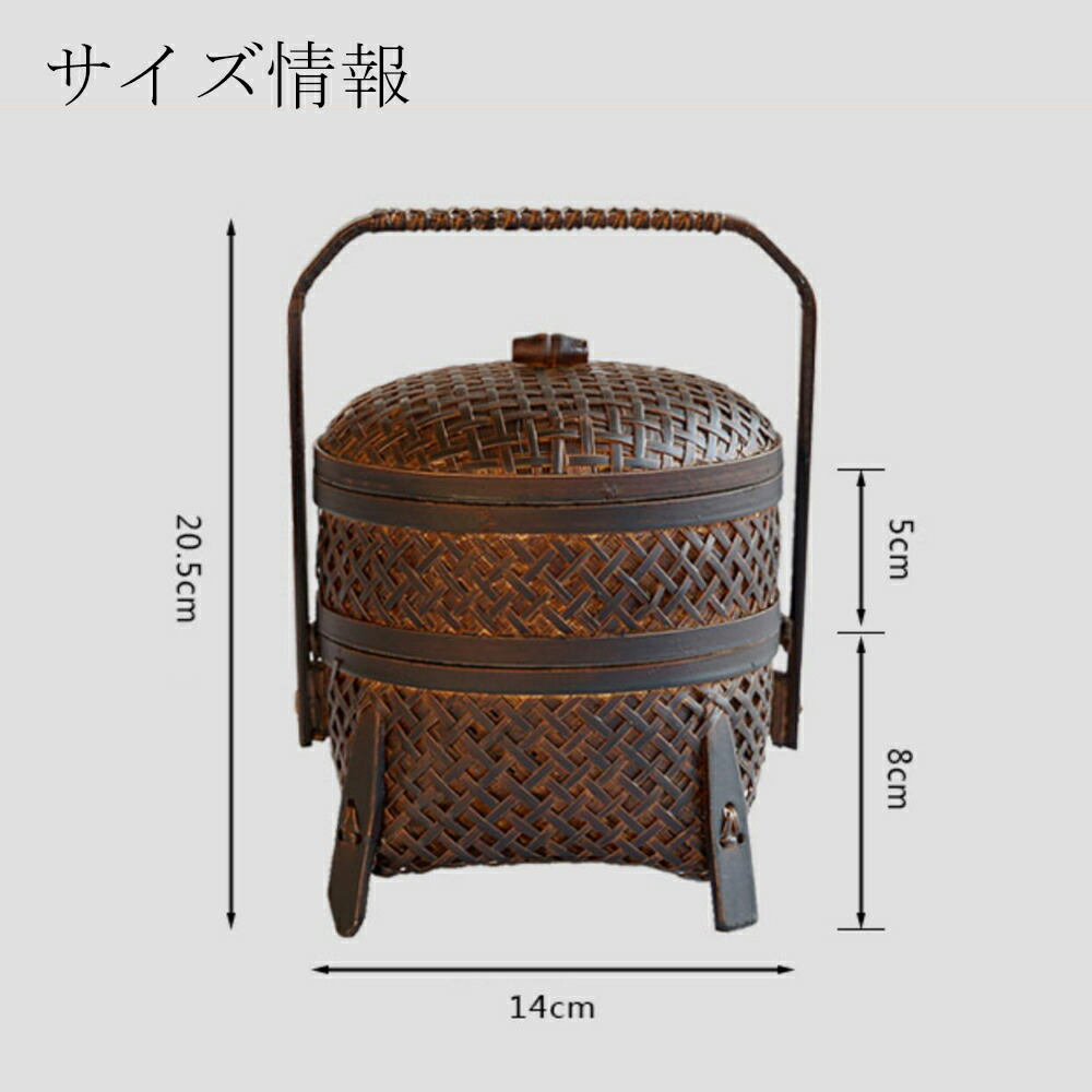 楽天市場】凛とした佇まいが美しいかご 竹 かご ブラック 黒 ハンドル