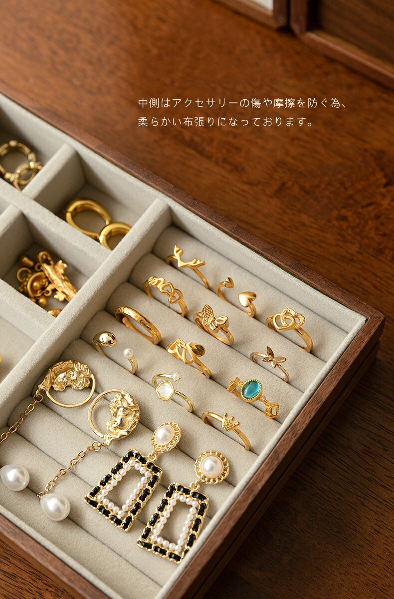 楽天市場】高級&儀式感 ジュエリーボックス アクセサリーケース 大容量