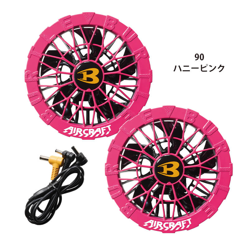 楽天市場】【10％OFFクーポン対象☆3/4 20時～4H限定】【予約