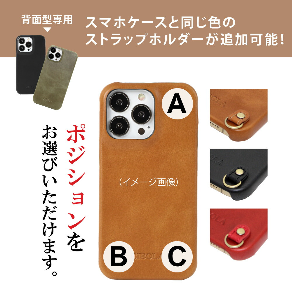 楽天市場】【クーポンで100円OFF】 iPhone14 ケース 本革 背面型