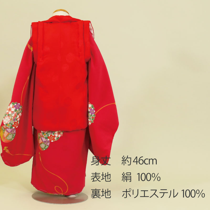 楽天市場】七五三 正絹 被布コート 単品 無地 地模様 赤色 : 京都和ぱれる