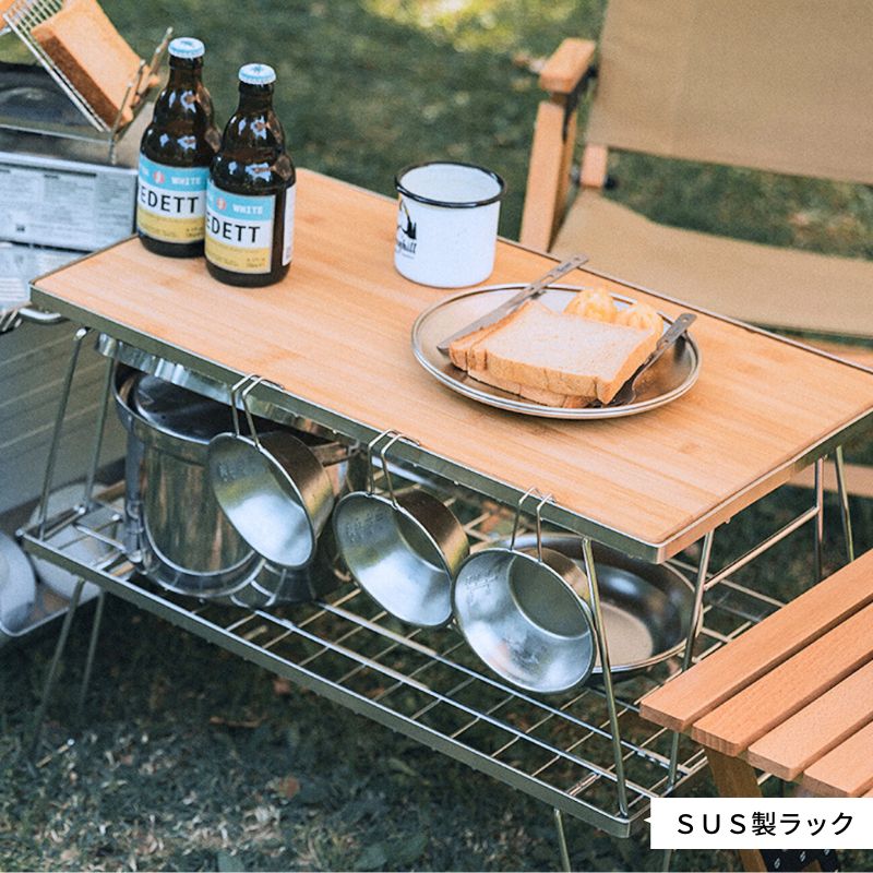 楽天市場】【スーパーSALE限定｜10％OFF＋P2倍】フィールドラック