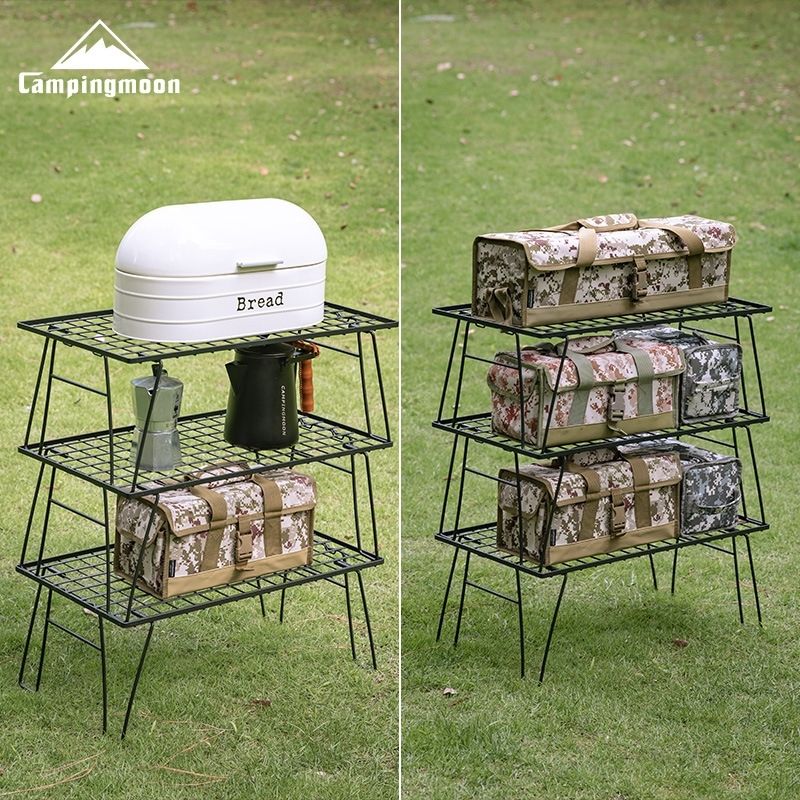 楽天市場】【スーパーSALE限定｜10％OFF＋P2倍】キャンピングムーン