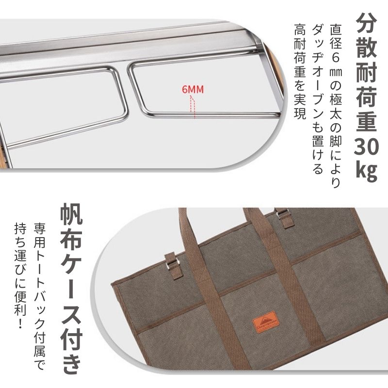 楽天市場】【スーパーSALE限定｜P2倍＋まとめ割】キャンピングムーン