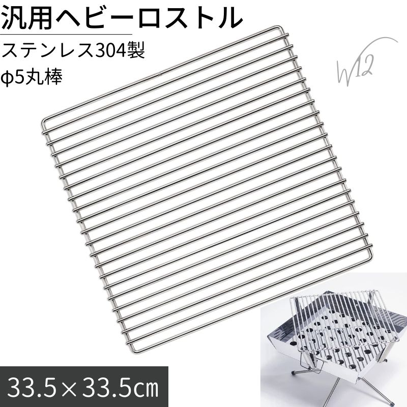 楽天市場】【スーパーSALE限定｜10％OFF＋P2倍】キャンピングムーン