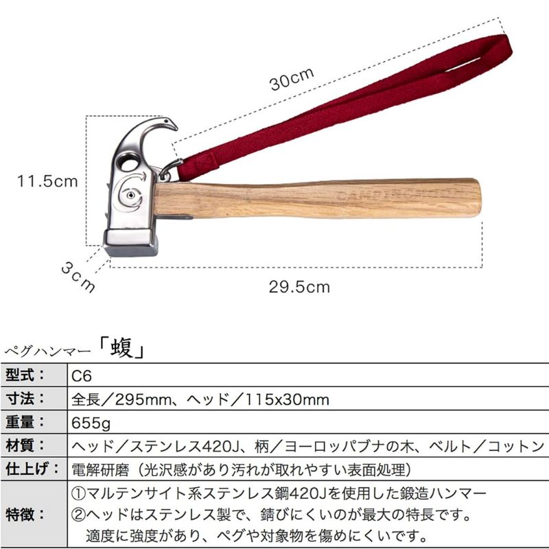 楽天市場】【スーパーSALE｜P2倍＋まとめ割】キャンピングムーン