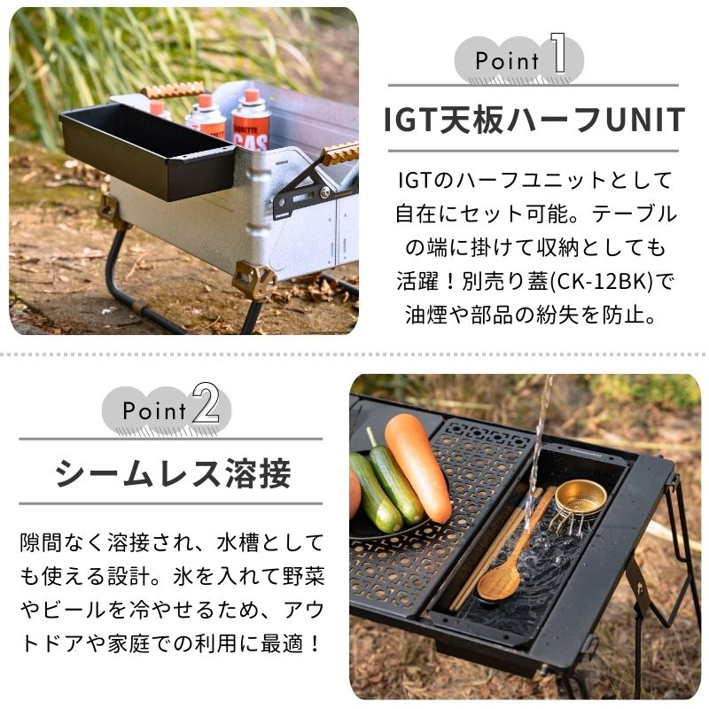 楽天市場】【スーパーSALE限定｜10％OFF＋P2倍】キャンピングムーン