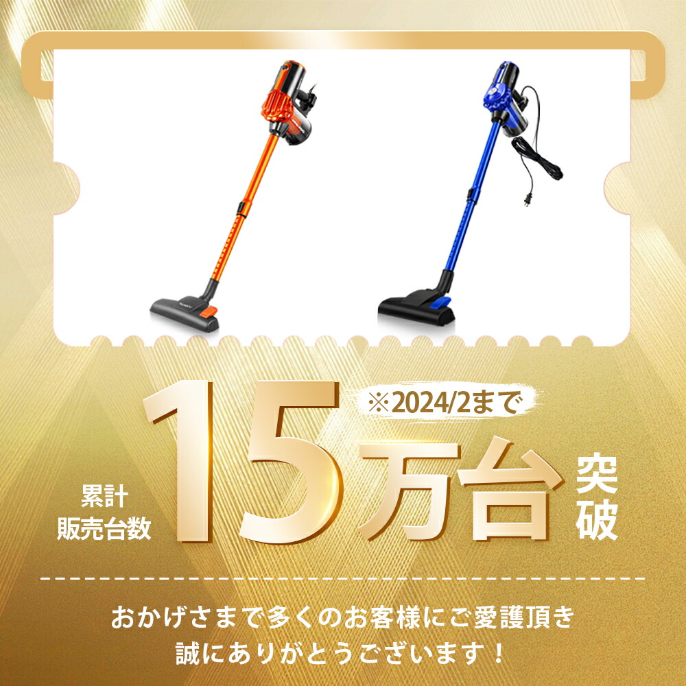 楽天市場】【SS限定5%OFFクーポン+P10倍】掃除機 コード式 サイクロン