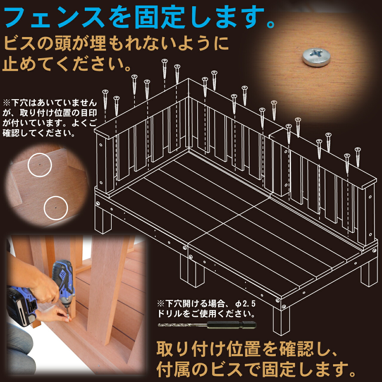 ウッドデッキ 人工木 2.0坪 16点セット ナチュラル デッキ本体8点 ハイ
