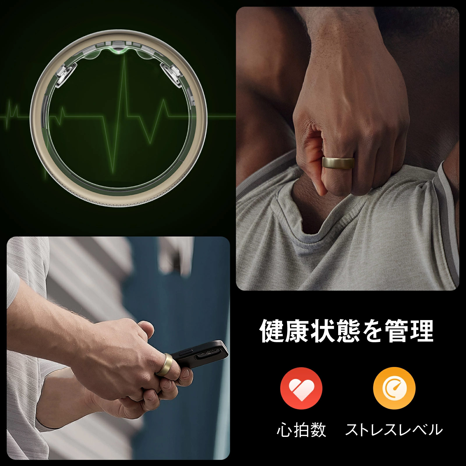 楽天市場】スマートリング アマズフィット ヘリオリング Amazfit Helio