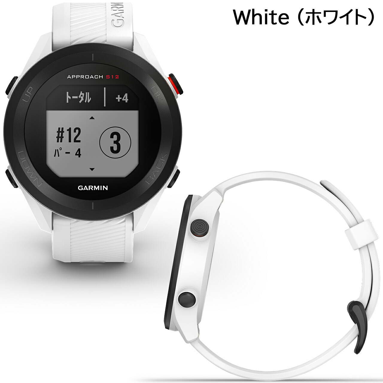 楽天市場】ゴルフウォッチ ガーミン GARMIN Approach S12 選べる3色