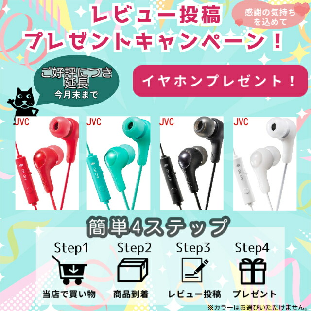 楽天市場】【P5倍!! 3/4~11 ※要エントリー】Poly voyager 5200 UC