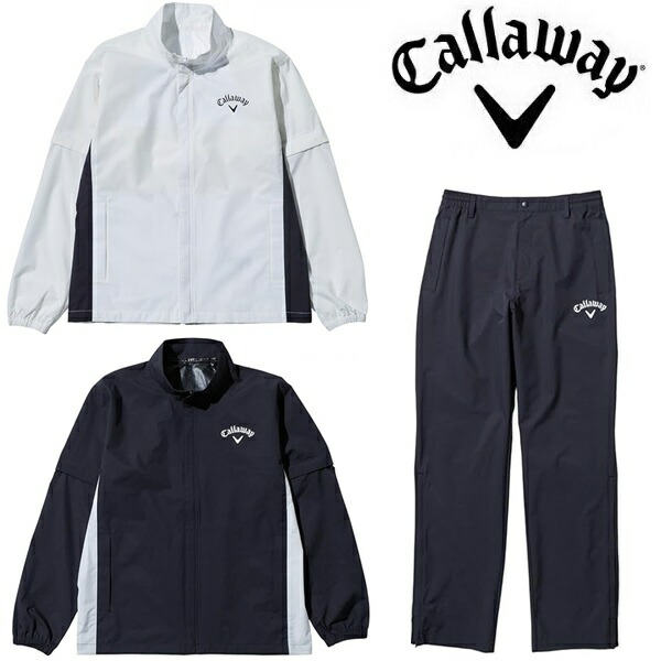 楽天市場】キャロウェイ 上下の通販