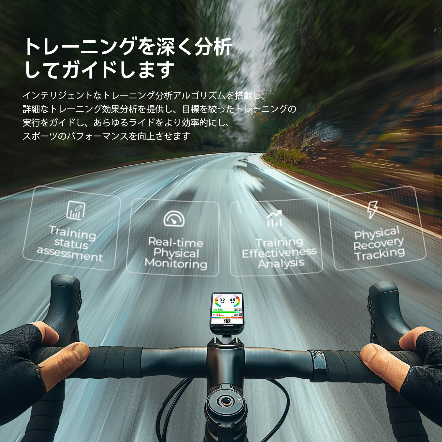 楽天市場】【楽天スーパーSALE】今だけ10％OFF＋ポイントUP！iGPSPORT