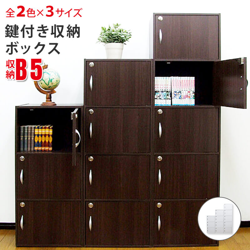 楽天市場】籐製タンス チェスト 収納だんす 引き出し 5段,高級ラタン