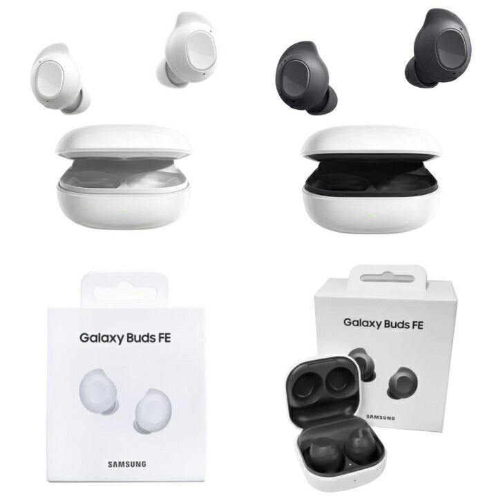 楽天市場】＼マラソン限定! 最大2000円OFFクーポン／Galaxy Buds Fe