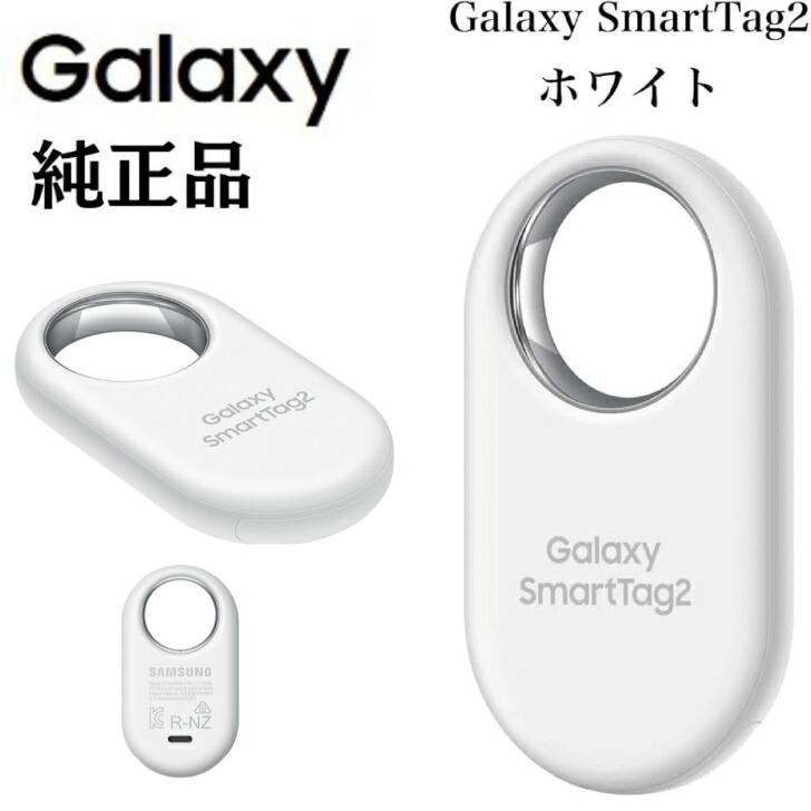 楽天市場】＼マラソン限定! 最大2000円OFFクーポン／SAMSUNG Galaxy