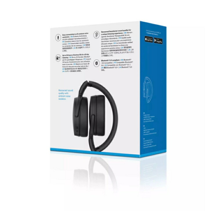 楽天市場】＼本日ポイント2倍／ゼンハイザー Sennheiser ワイヤレス