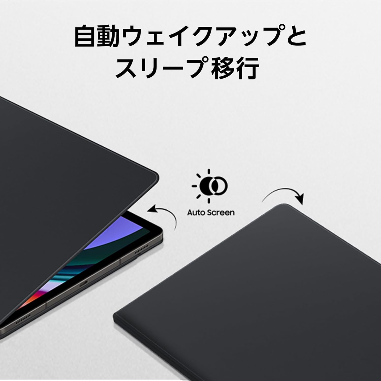 楽天市場】＼マラソン限定! 最大2000円OFFクーポン／Galaxy Tab S10