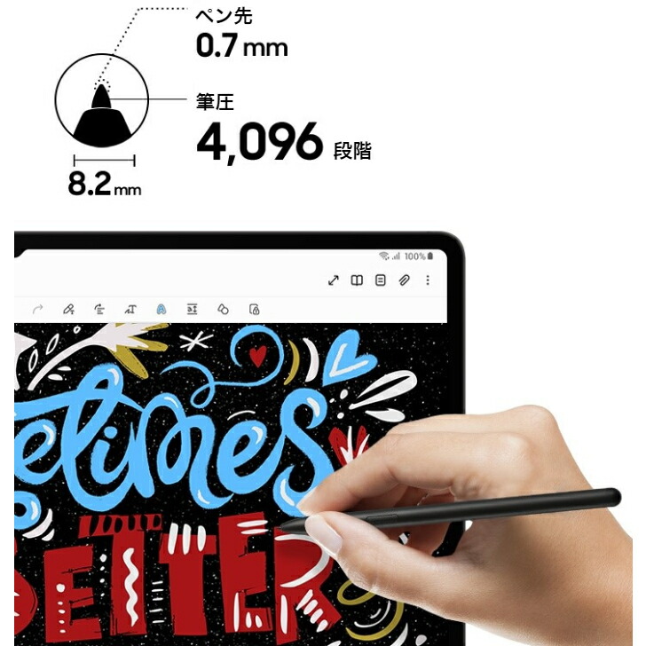 楽天市場】＼マラソン限定! 最大2000円OFFクーポン／【楽天1位】【純正