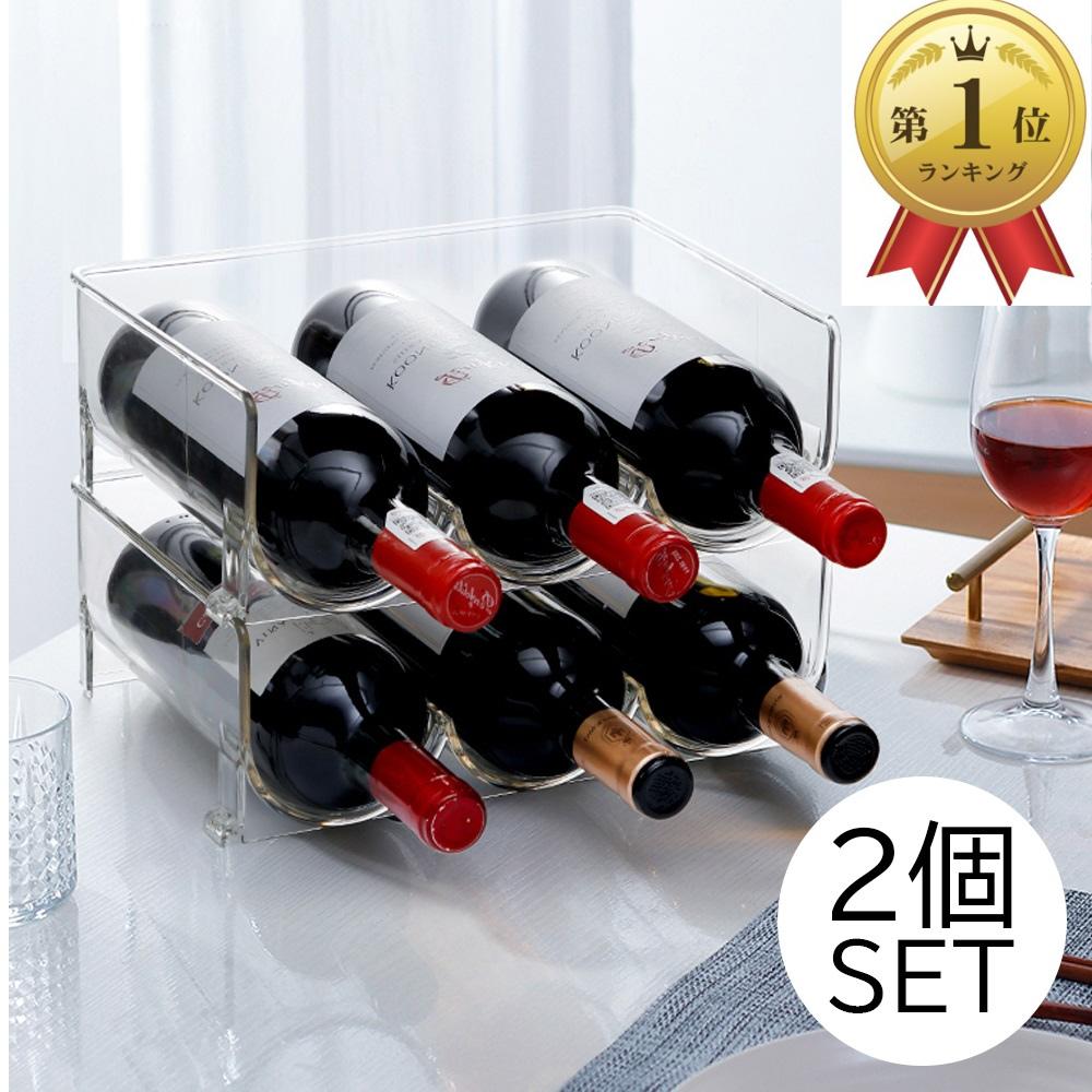 楽天市場】＼先着200名様限定! 5%OFFｸｰﾎﾟﾝ有／【楽天1位】ワインラック