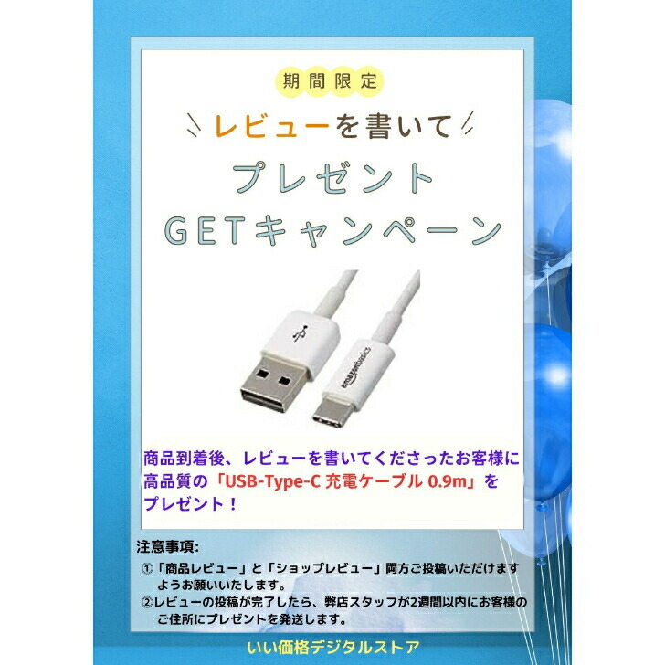 楽天市場】＼本日ポイント2倍／SENNHEISER(ゼンハイザー