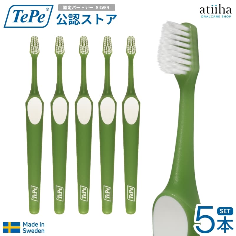 C ⋆*❁プロフ必読‼⋆*❁  TePe 歯ブラシ 100本セット Tepe テペ 歯ブラシ セレクトコンパクト ミディアム 1～100本
