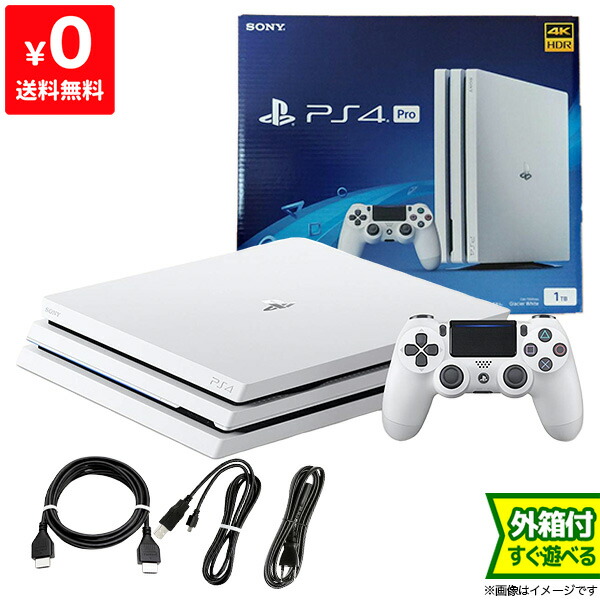 楽天市場】PS4 Pro グレイシャー・ホワイト 1TB (CUH-7200BB02) 本体