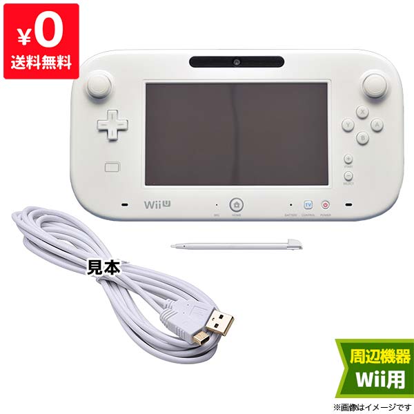 楽天市場】WiiU ゲームパッド タッチペン付 互換USB充電ケーブル(新品