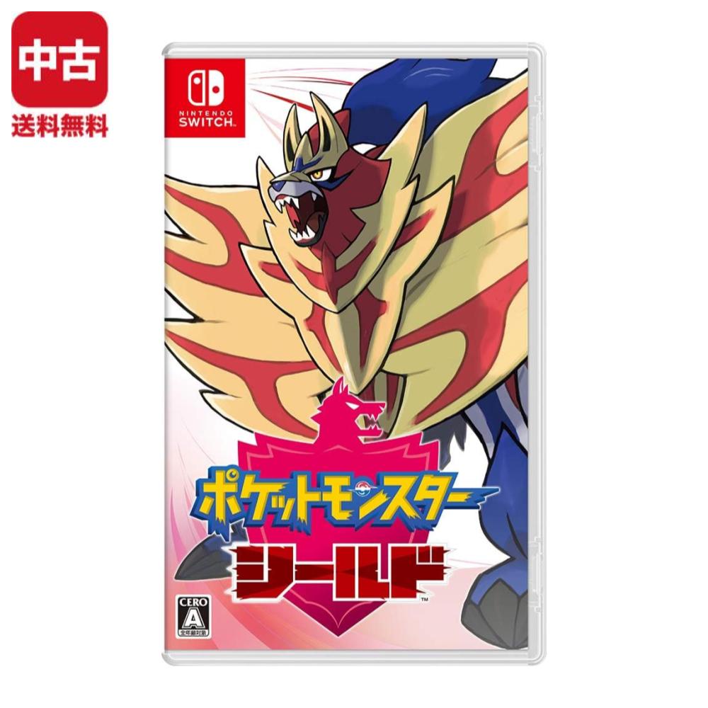 楽天市場】Switch ポケットモンスター シールド (パッケージ版