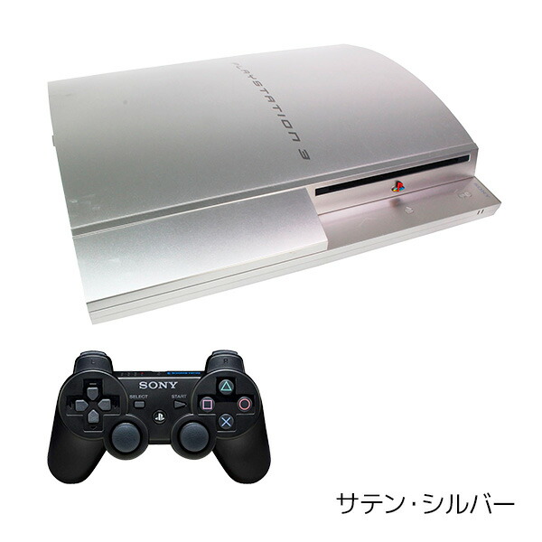 楽天市場】PS3 本体 純正 コントローラー 1個付き 選べるカラー