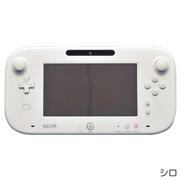 楽天市場】WiiU ニンテンドーWiiU ゲームパッド 選べるカラー シロ
