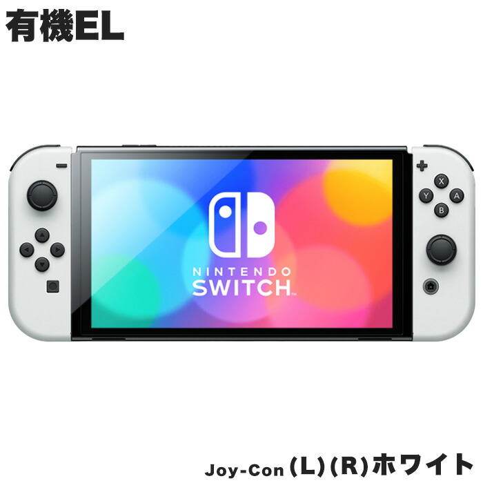 楽天市場】【ポイント2倍】【60日保証キャンペーン中】選べる 型番